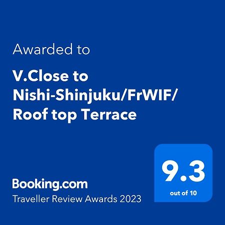 V.Close To Nishi-Shinjuku/Frwif/ Roof Top Terrace Tokio Exterior foto